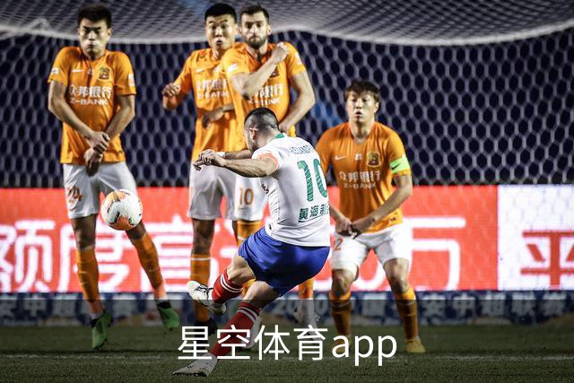 星空体育app公司环境